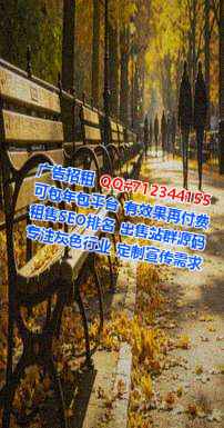 柬埔寨代母物业公司